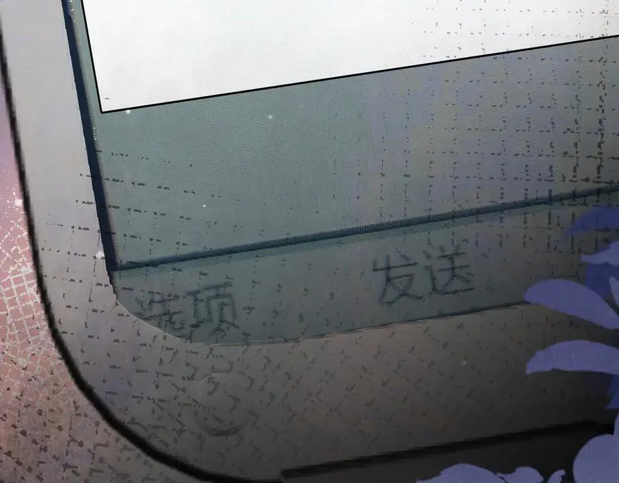 第五十三话 对不起40
