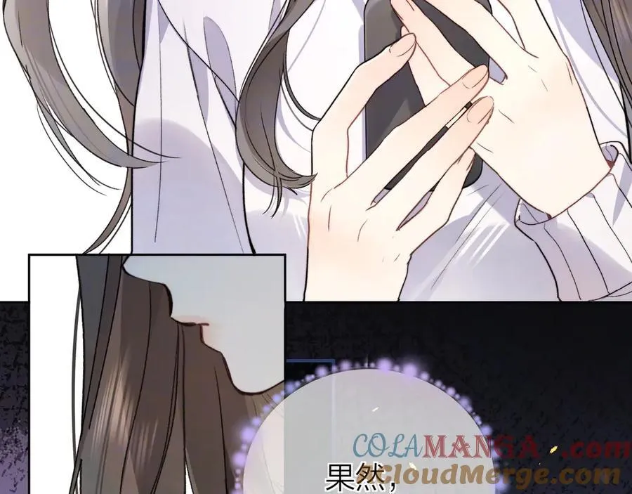 第五十三话 对不起24