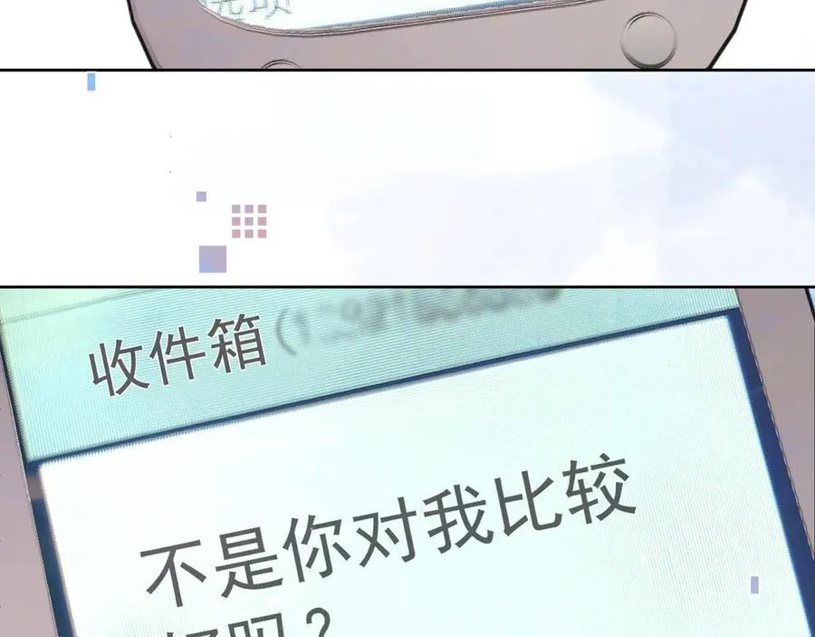 第五十二话 值了74