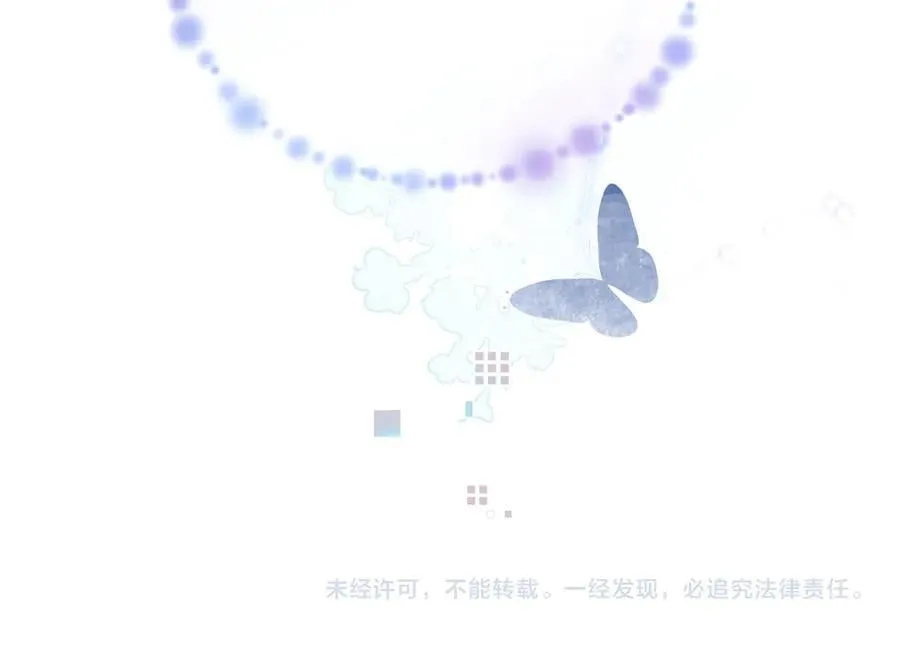 第五十三话 对不起77