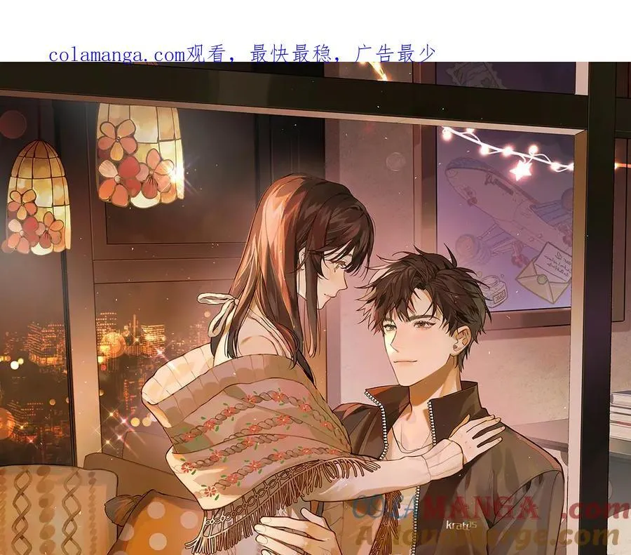 第五十三话 对不起0