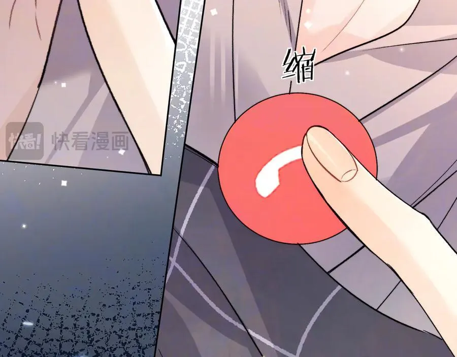 第五十一话 我也想你31