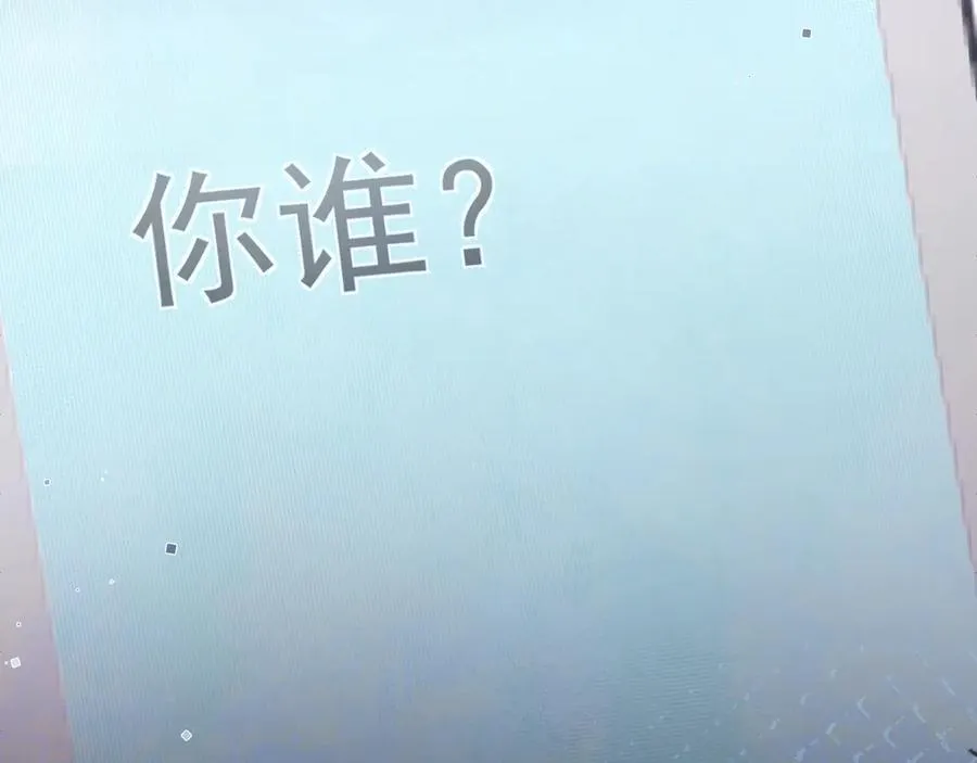 第五十二话 值了88