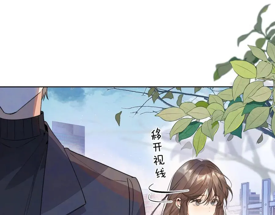 第五十四话 生气了53