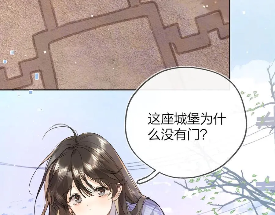 第五十四话 生气了8