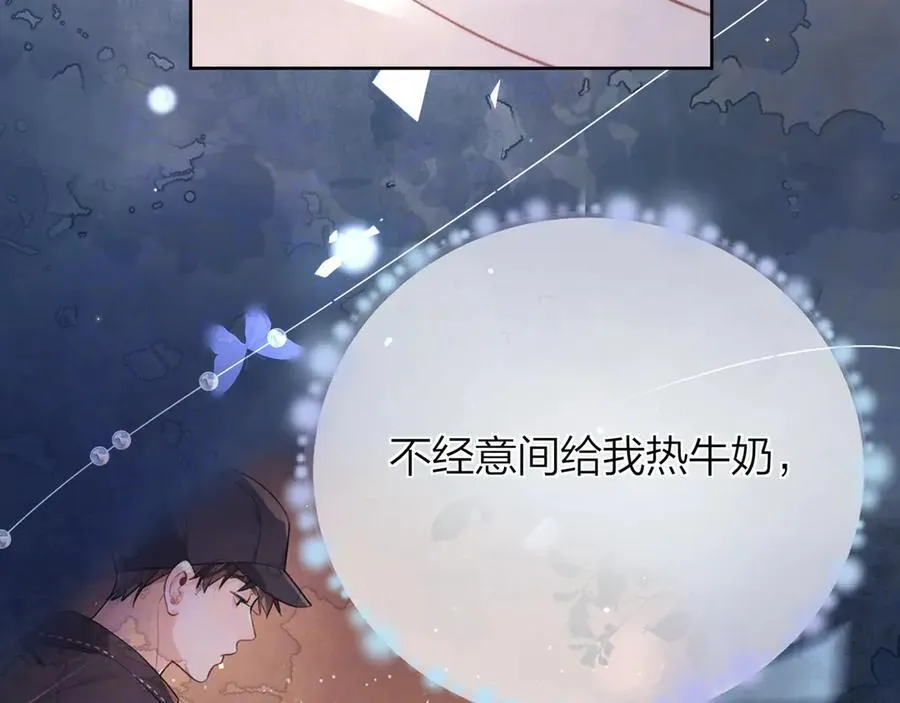 第五十二话 值了62