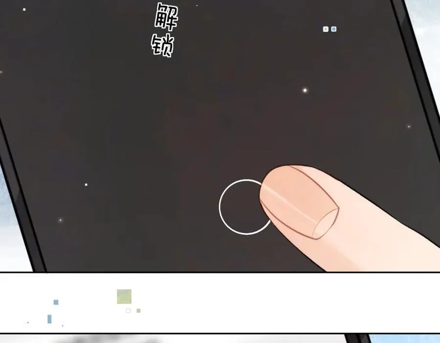第五十一话 我也想你58