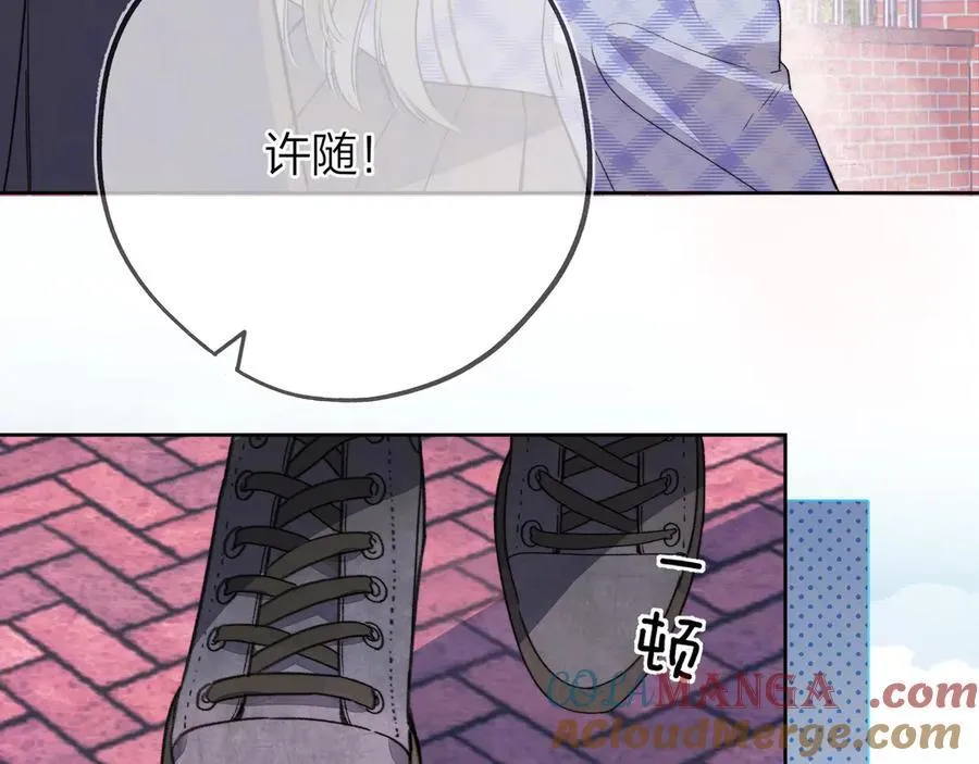 第五十四话 生气了63