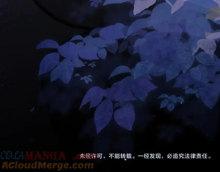 第五十二话 值了90