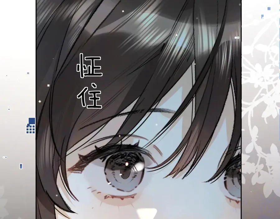 第五十四话 生气了20