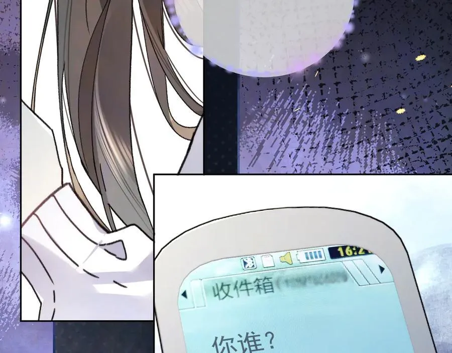 第五十三话 对不起25