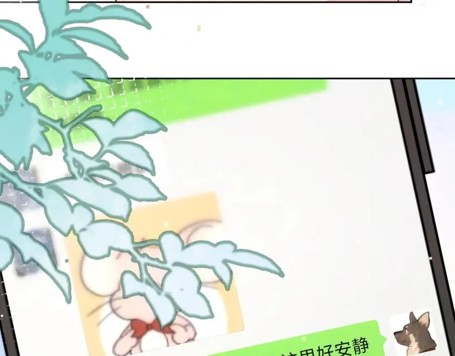 第五十二话 值了31