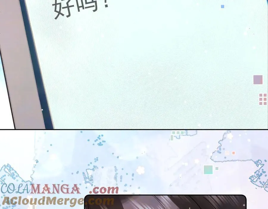 第五十二话 值了75