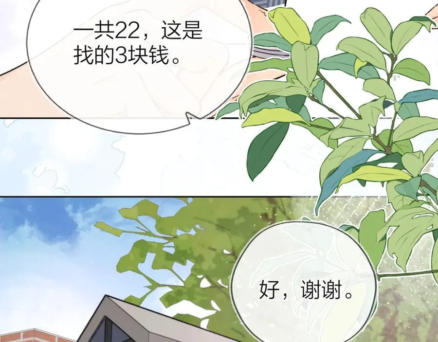 第五十三话 对不起61