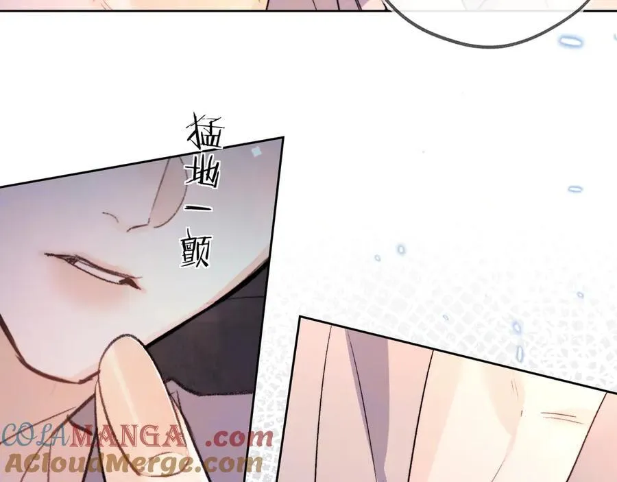 第五十一话 我也想你30
