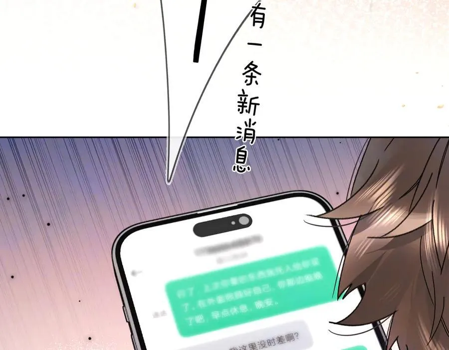 第五十三话 对不起16