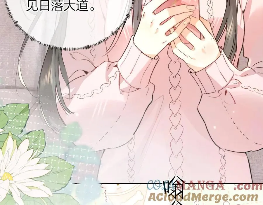 第五十二话 值了18