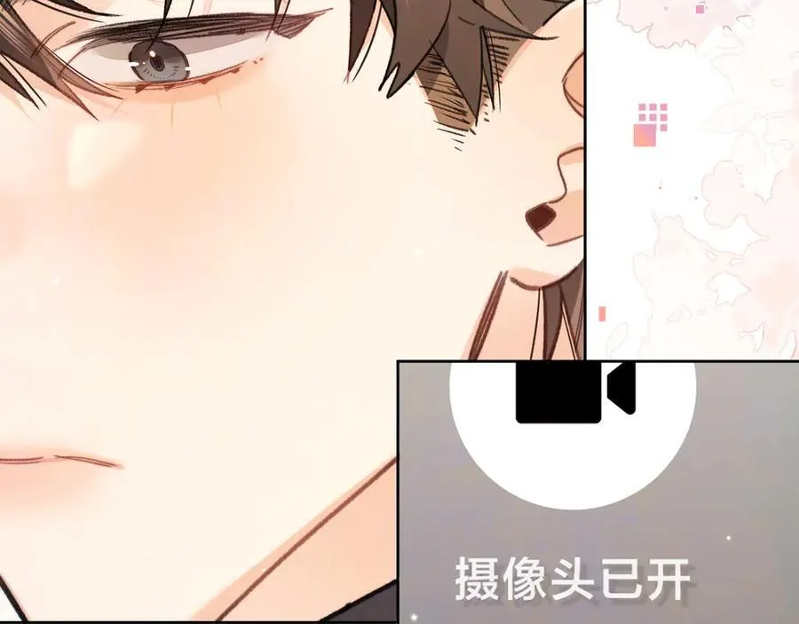 第五十二话 值了35