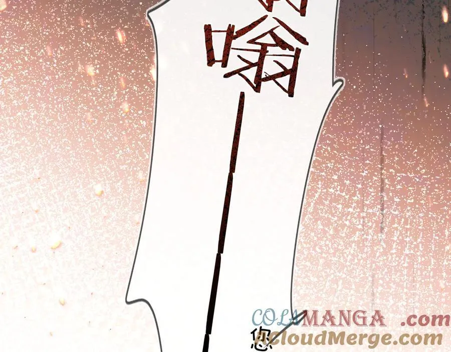 第五十三话 对不起15