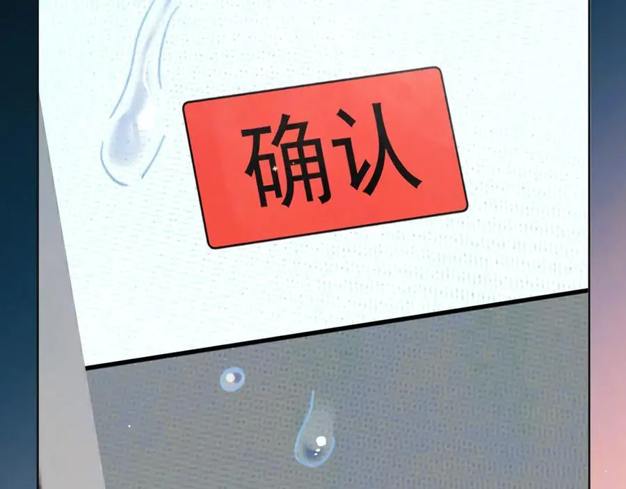 第五十三话 对不起37
