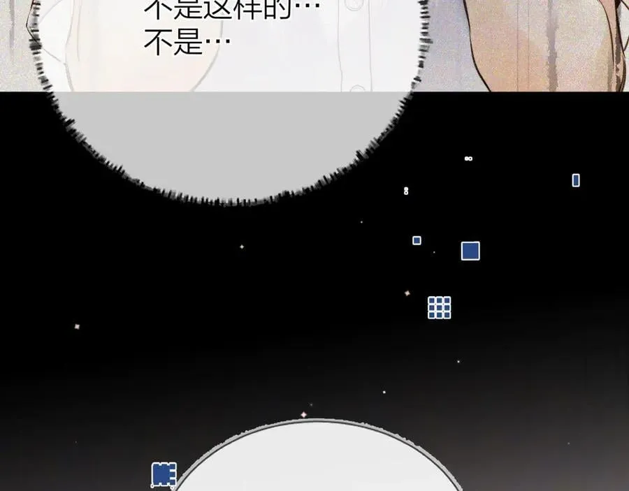 第五十四话 生气了25