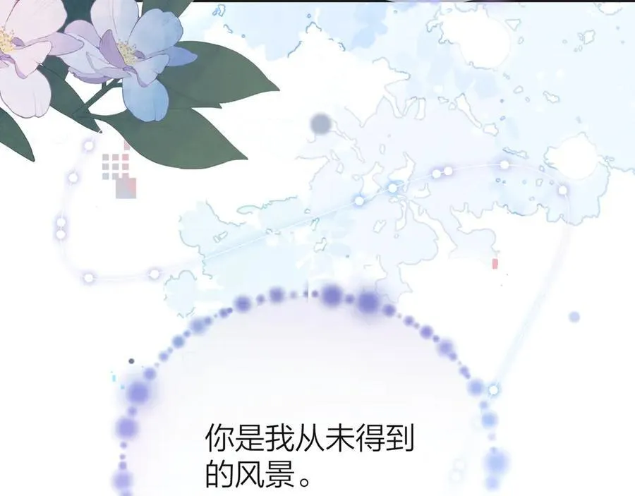 第五十三话 对不起76