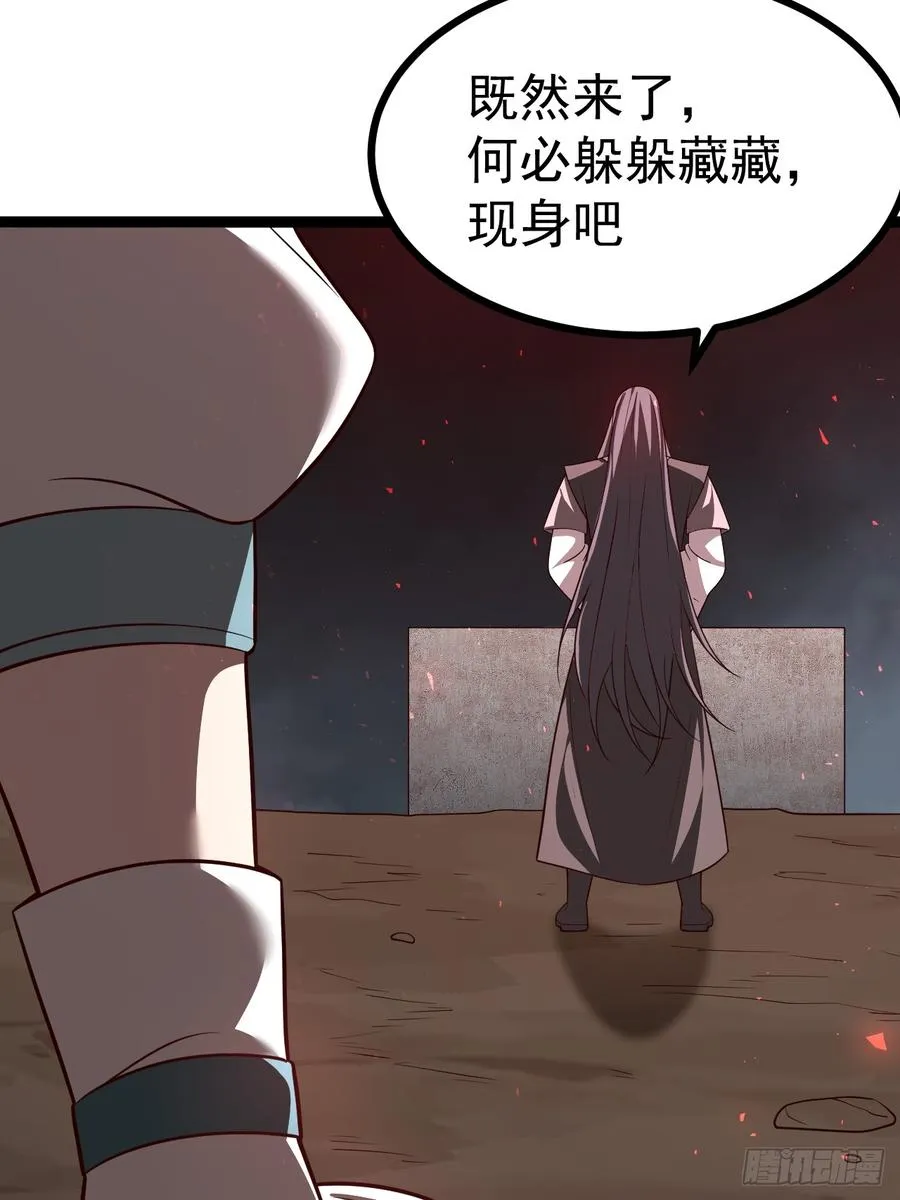 堺域之门76