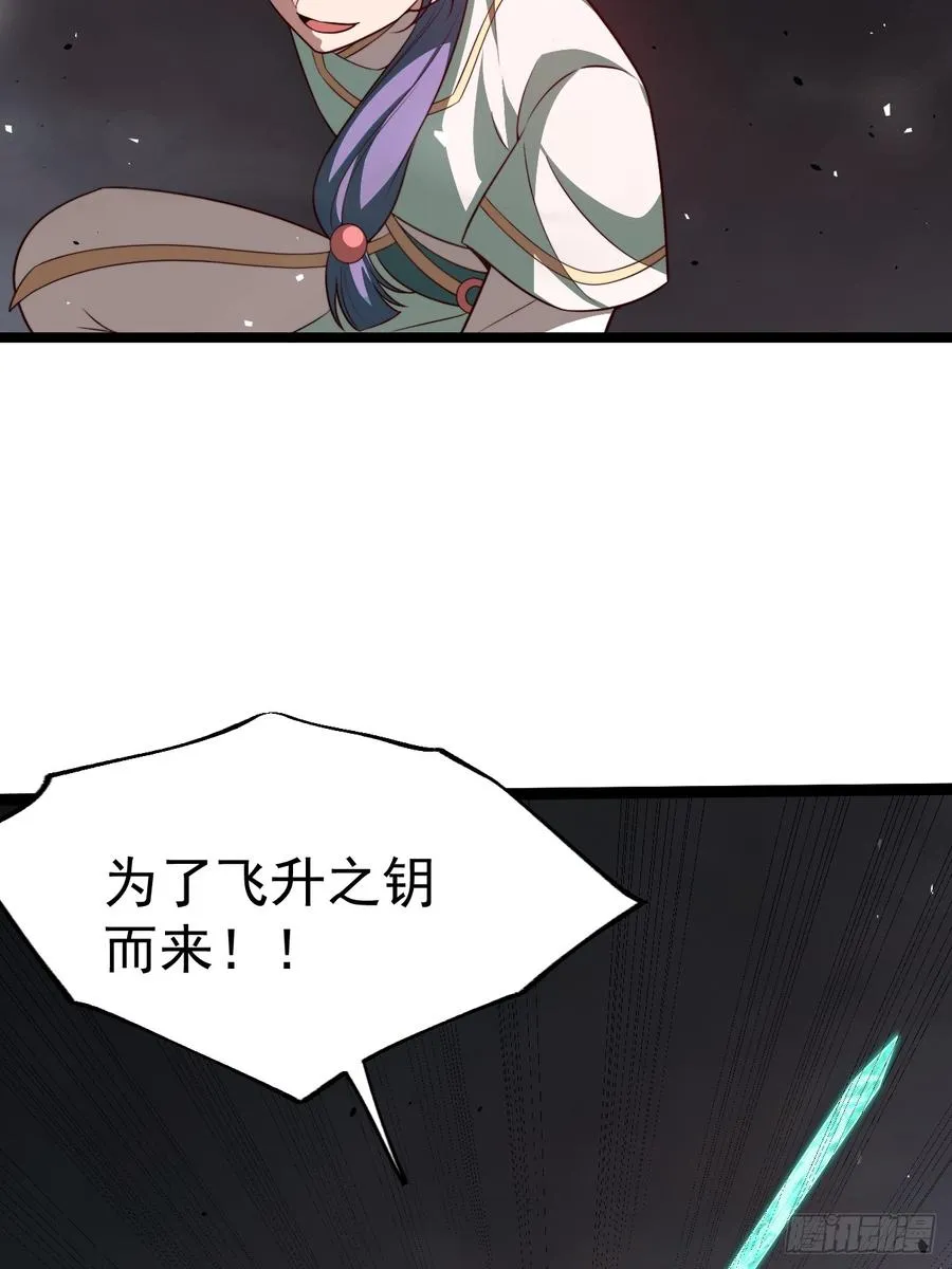 皆杀斗场8