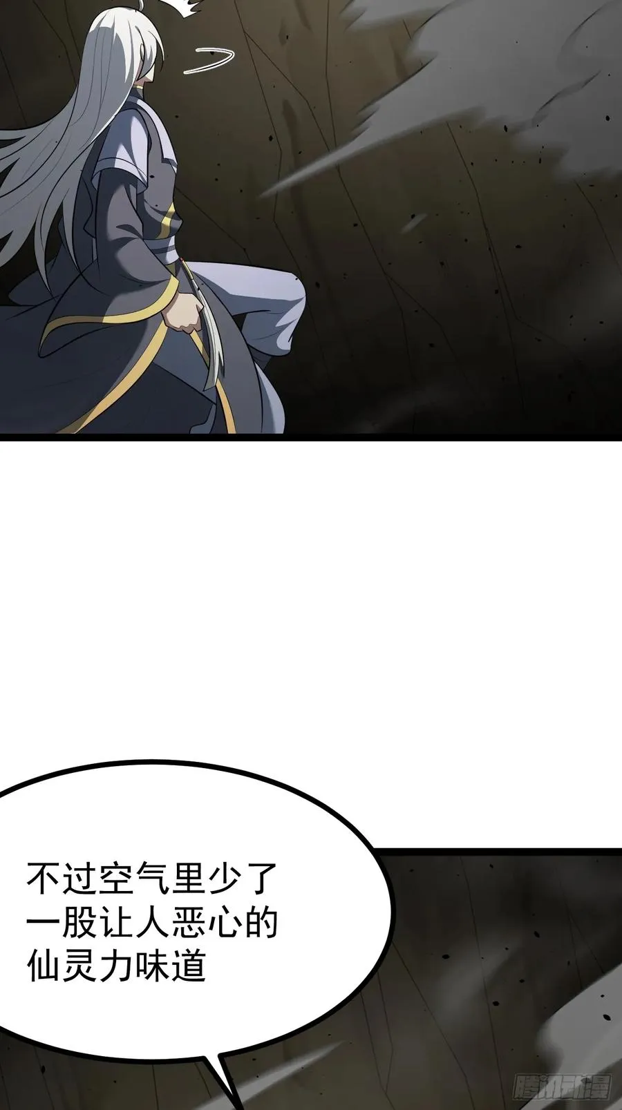胜负已分7