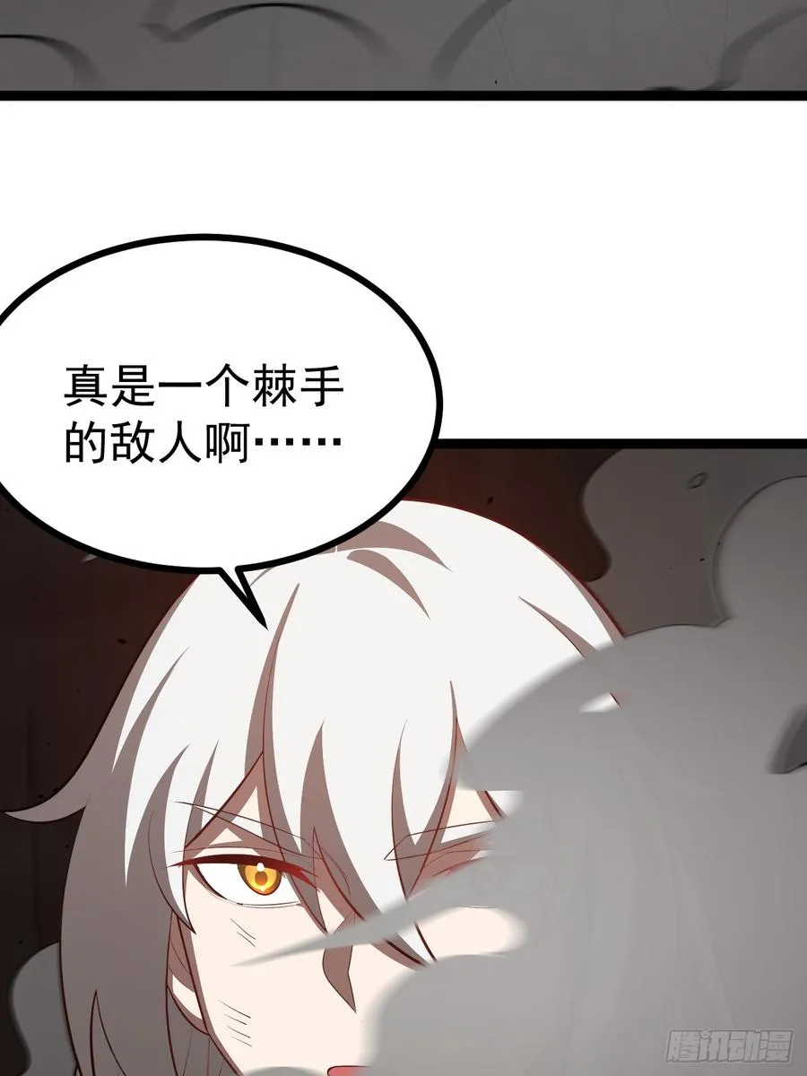堺域之门58