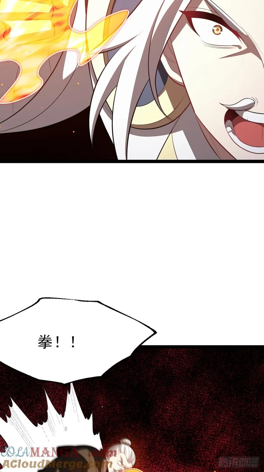 要出来了45