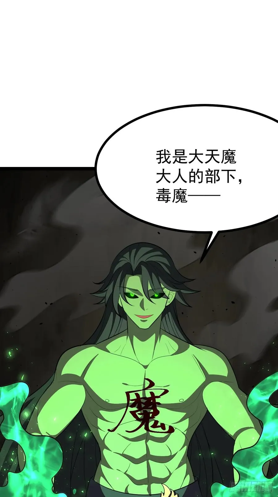 胜负已分10