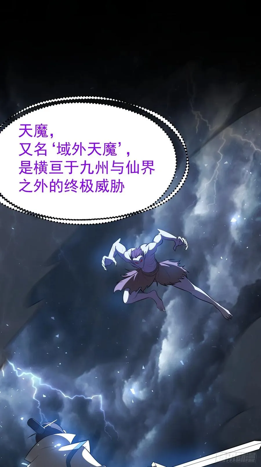 胜负已分13