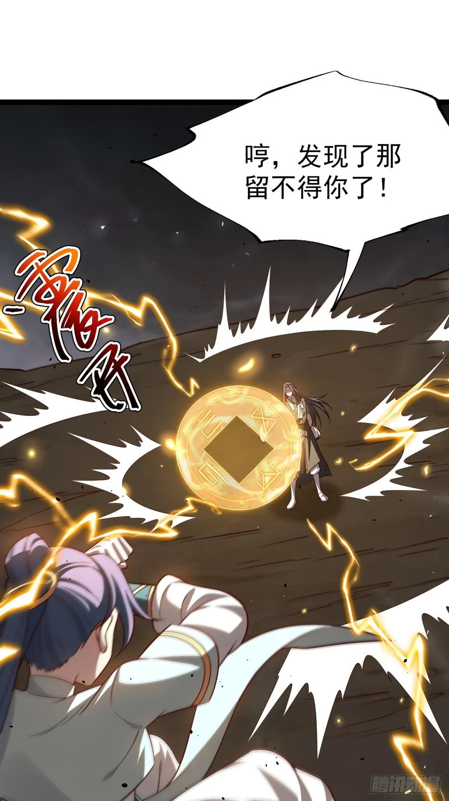 皆杀斗场13