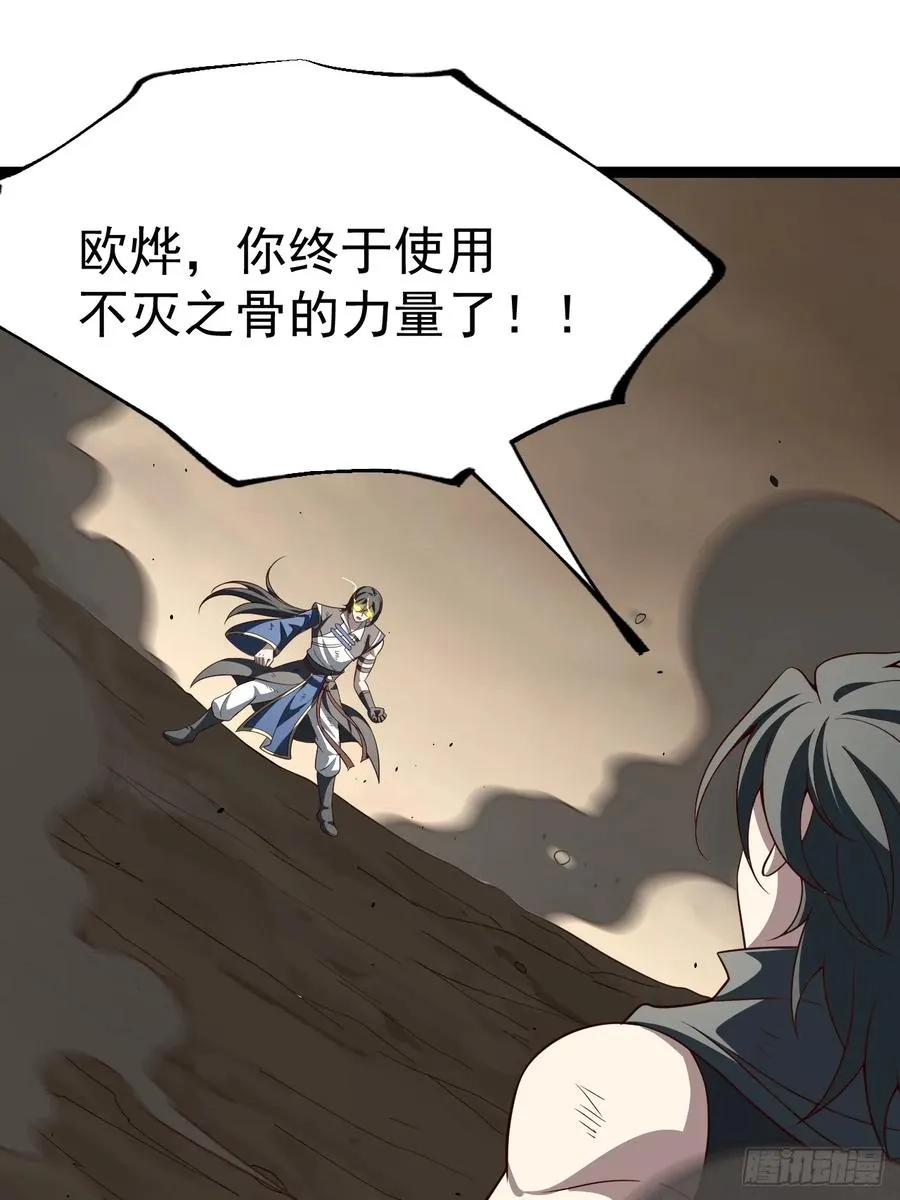 胜负已分28