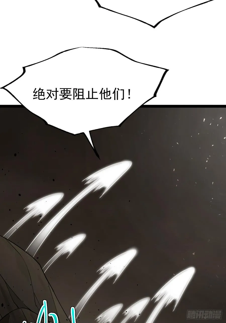 堺域之门40