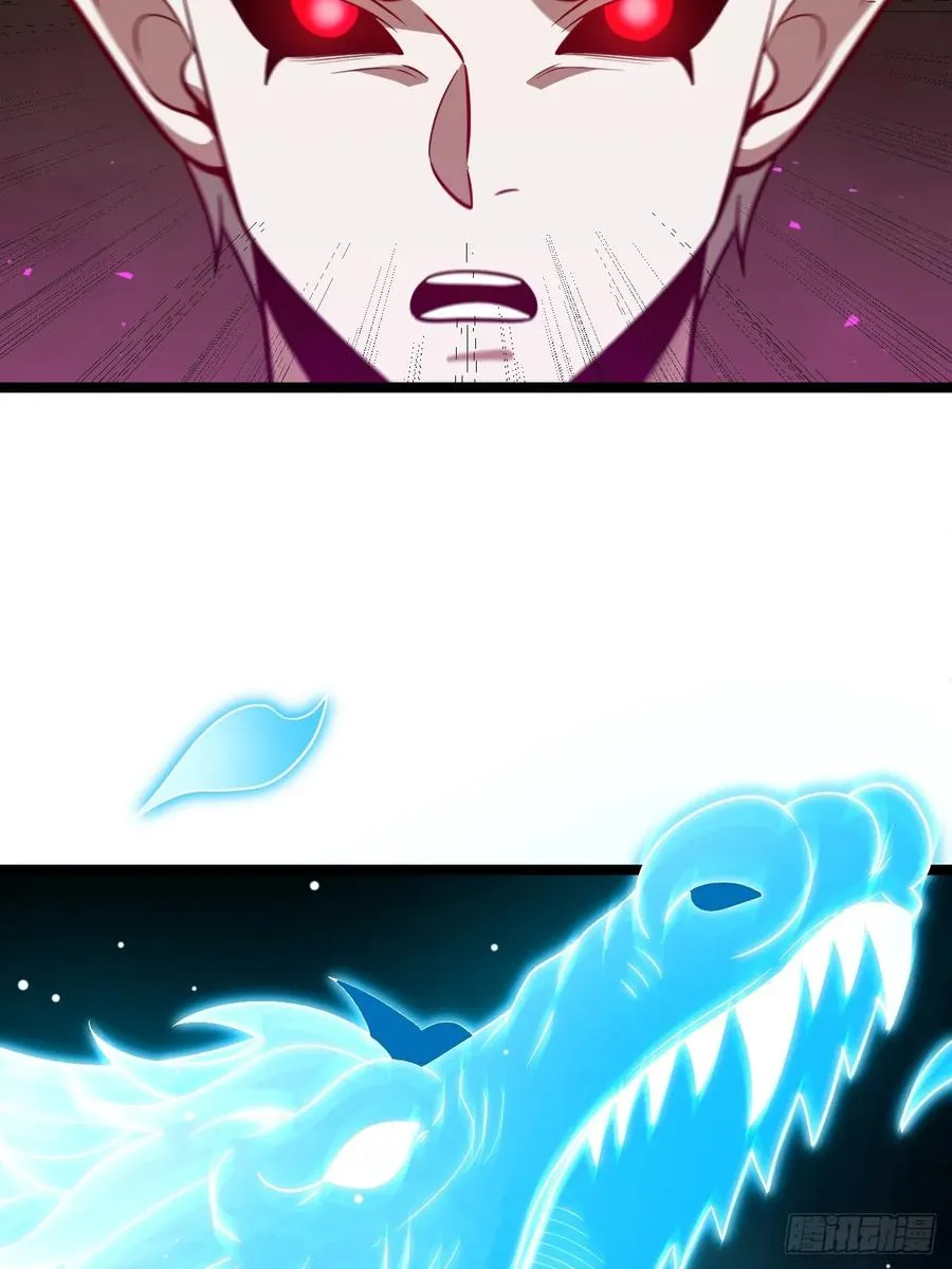 第99话 无奇衣50