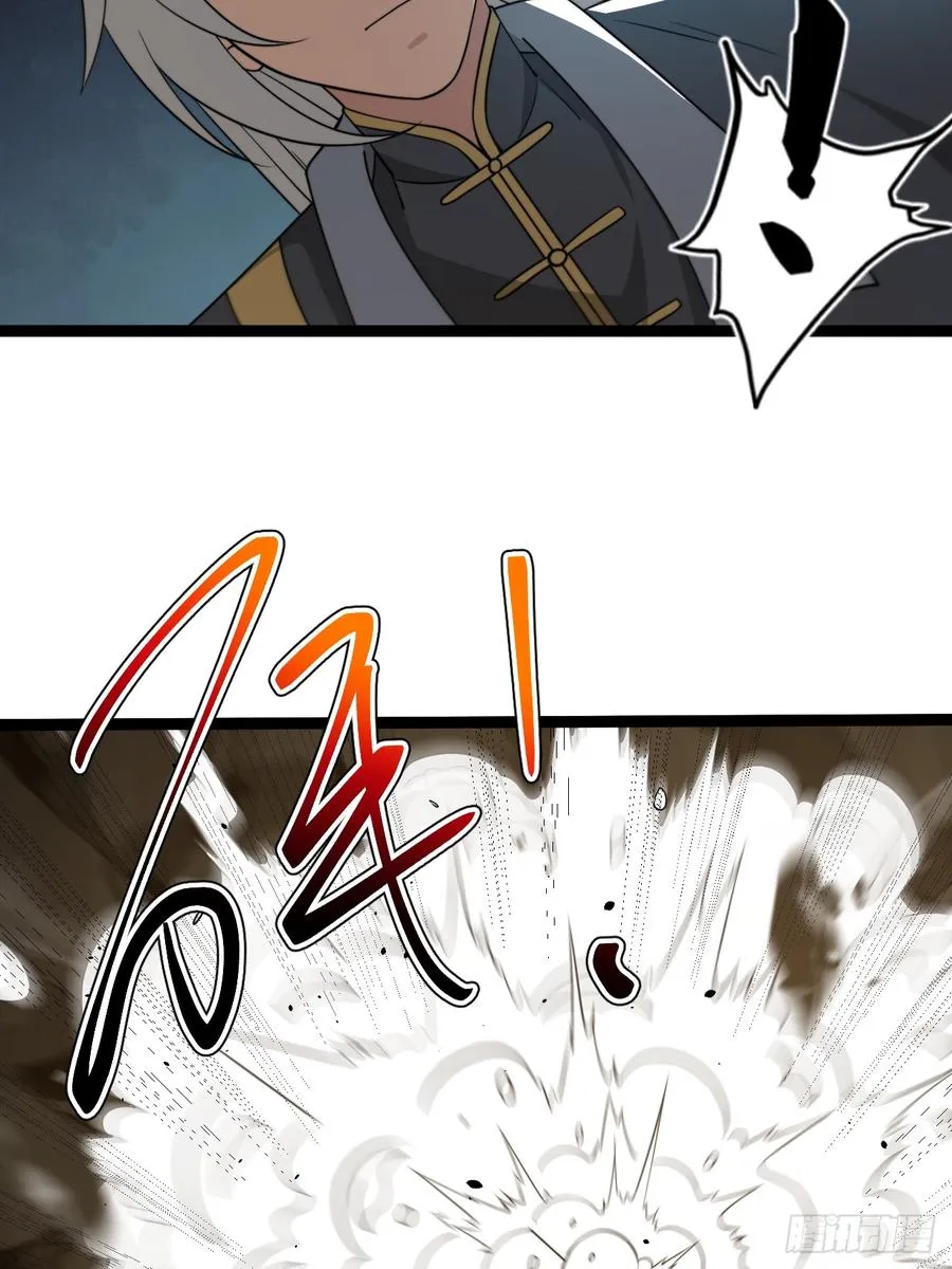 堺域之门10