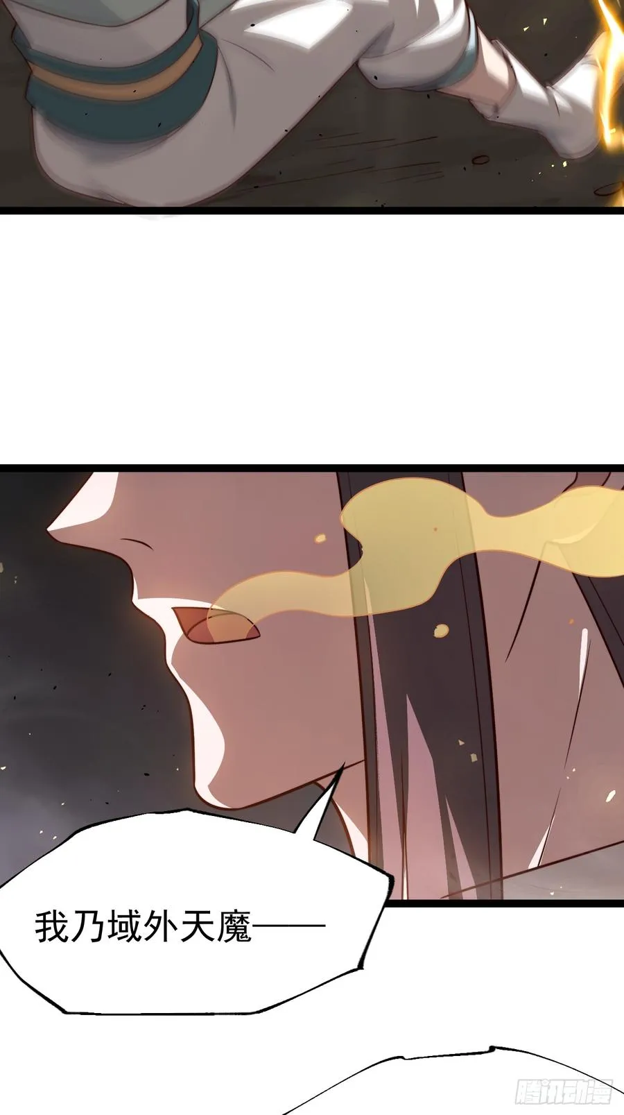 皆杀斗场14