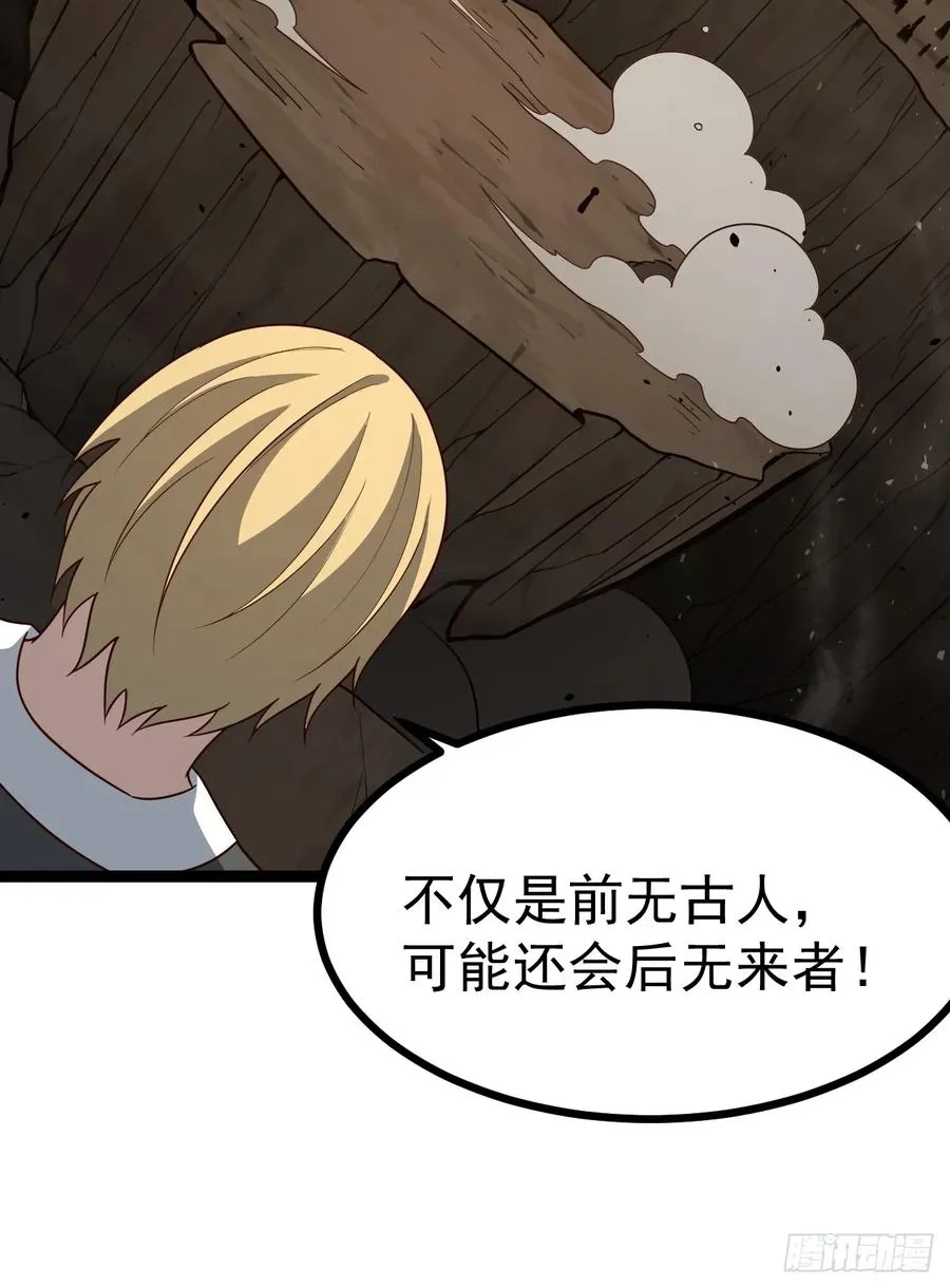 胜负已分37