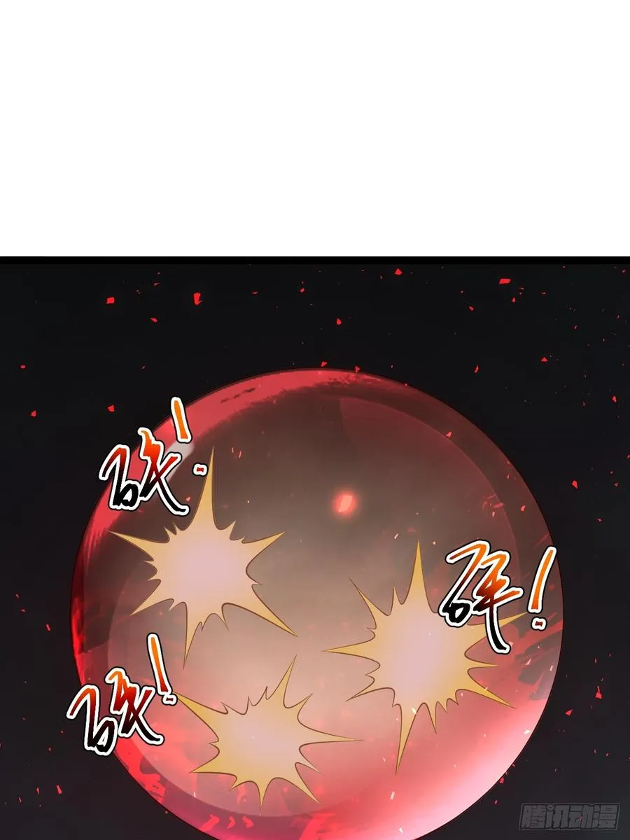堺域之门67