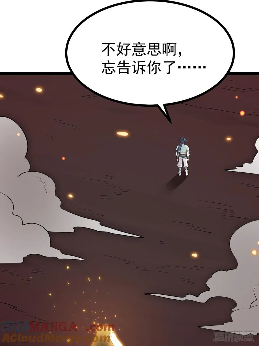 要出来了18