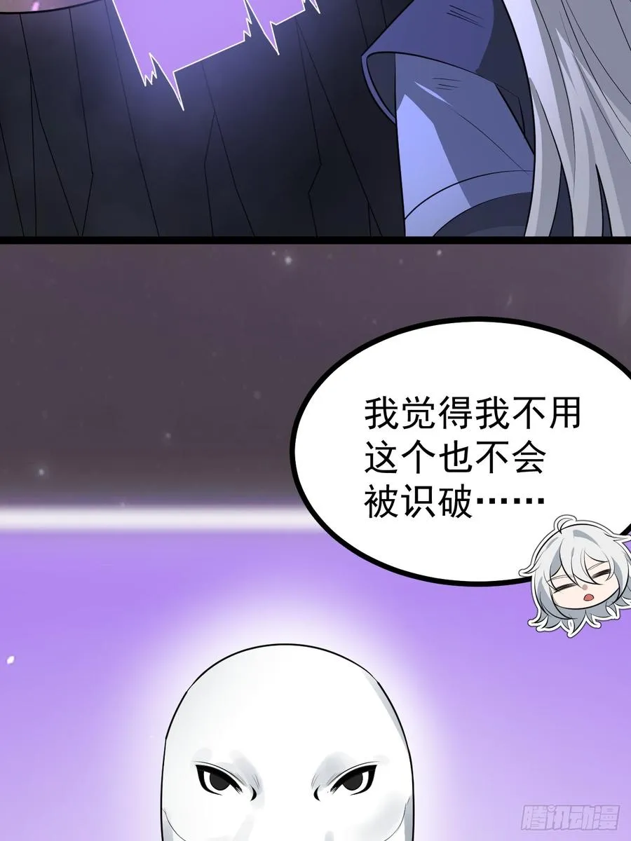 堺域之门62