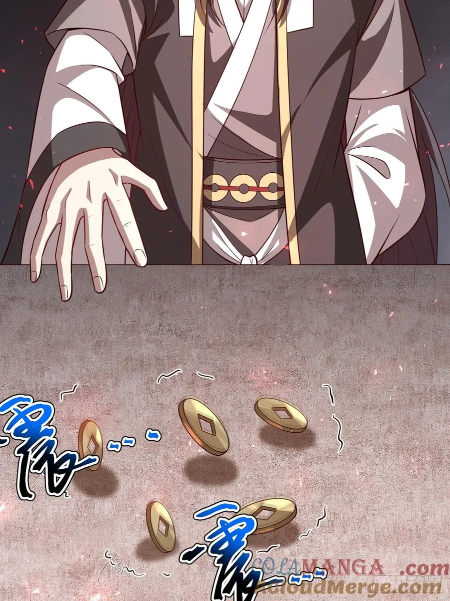 堺域之门72