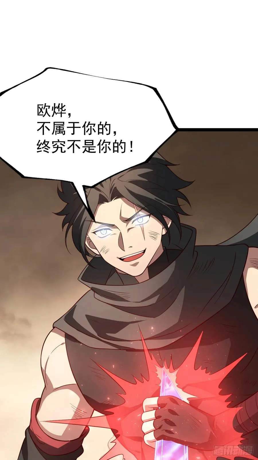 胜负已分47
