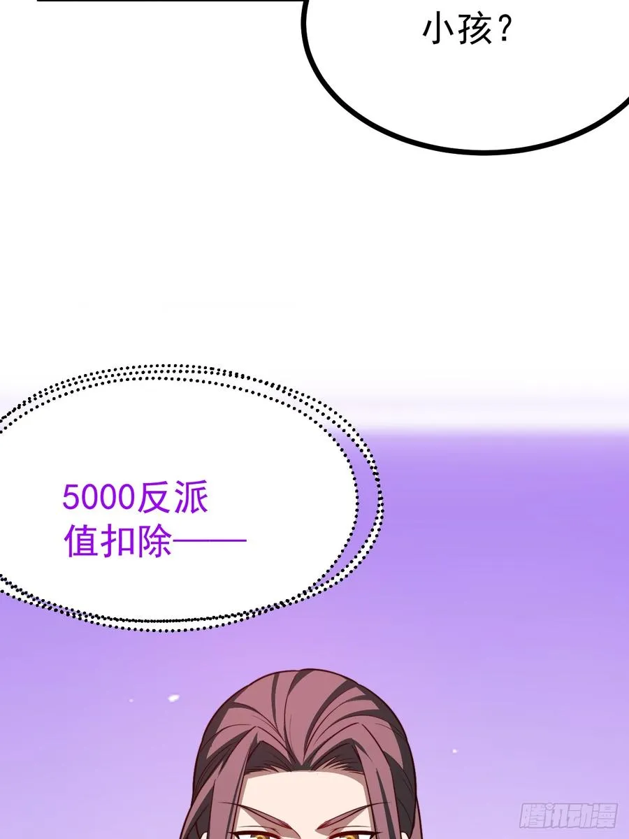 皆杀斗场5