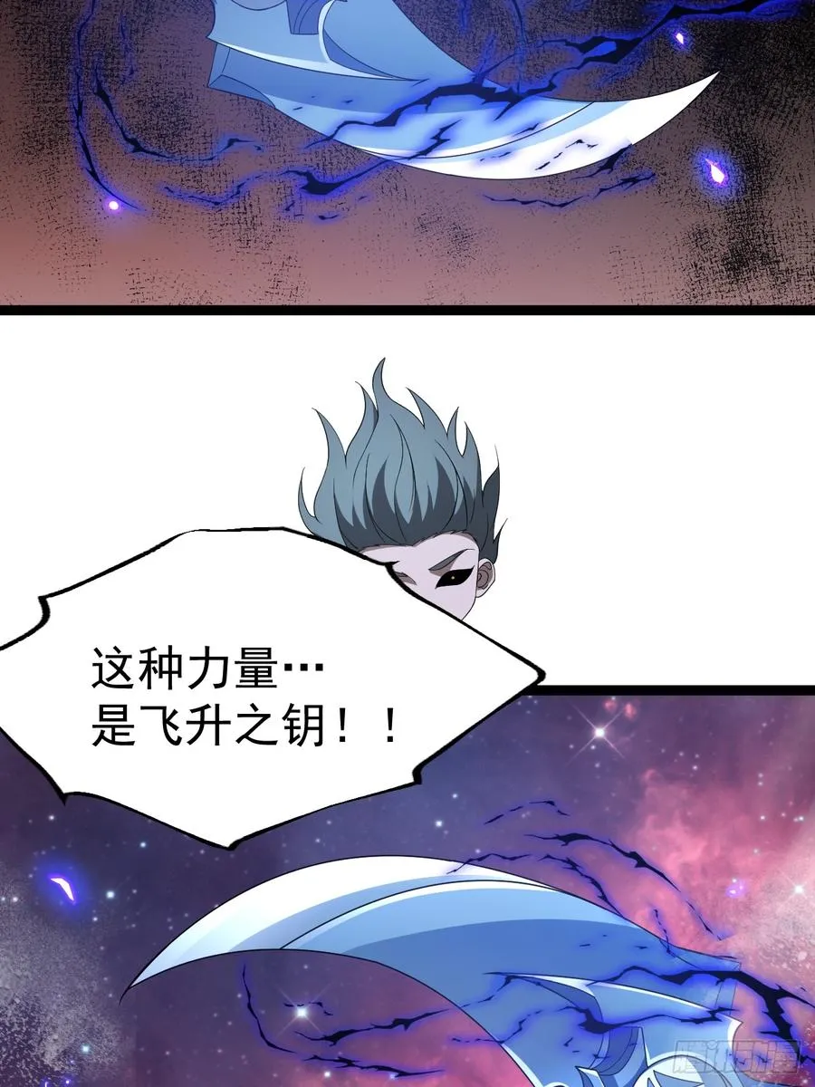 皆杀斗场52