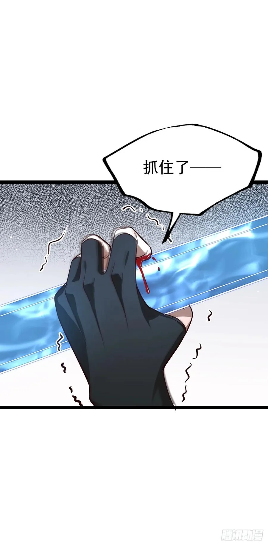 胜负已分46