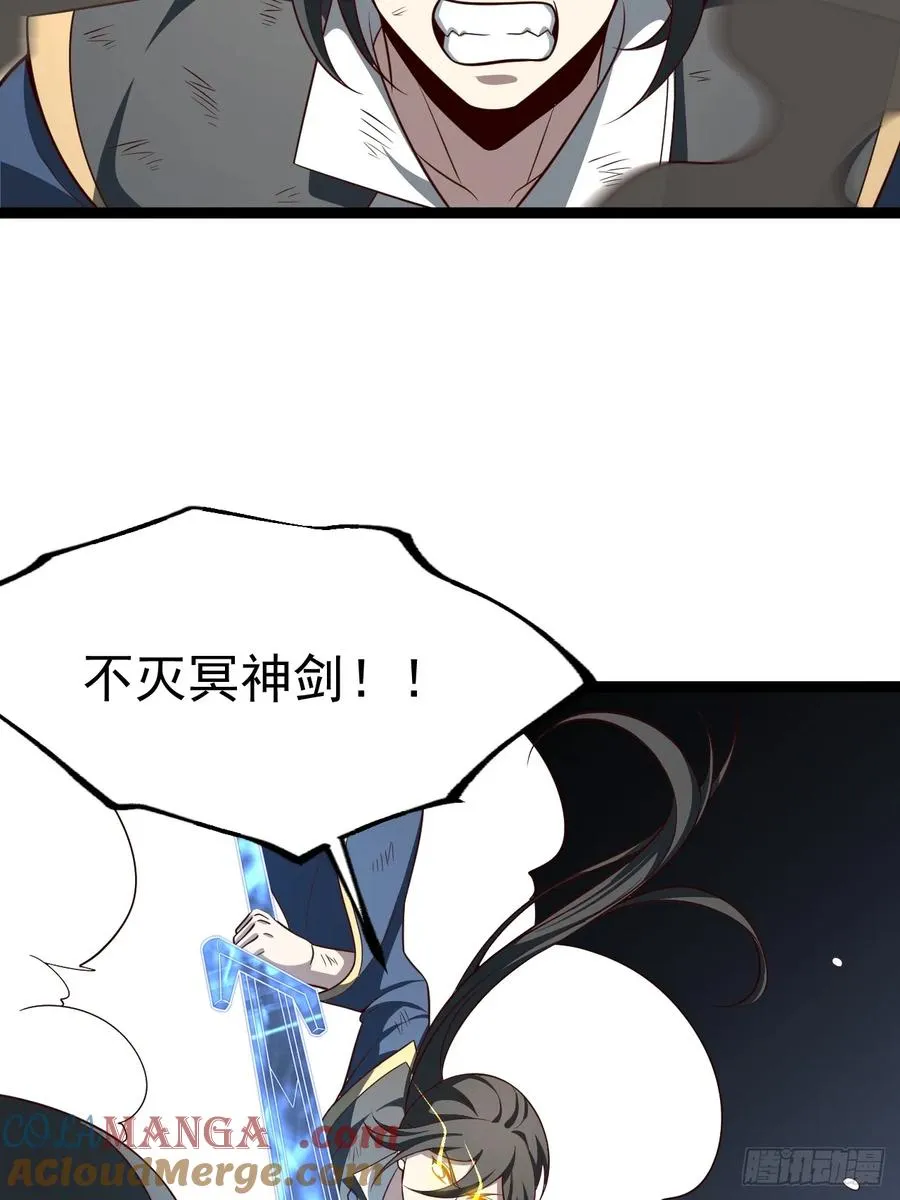 胜负已分30