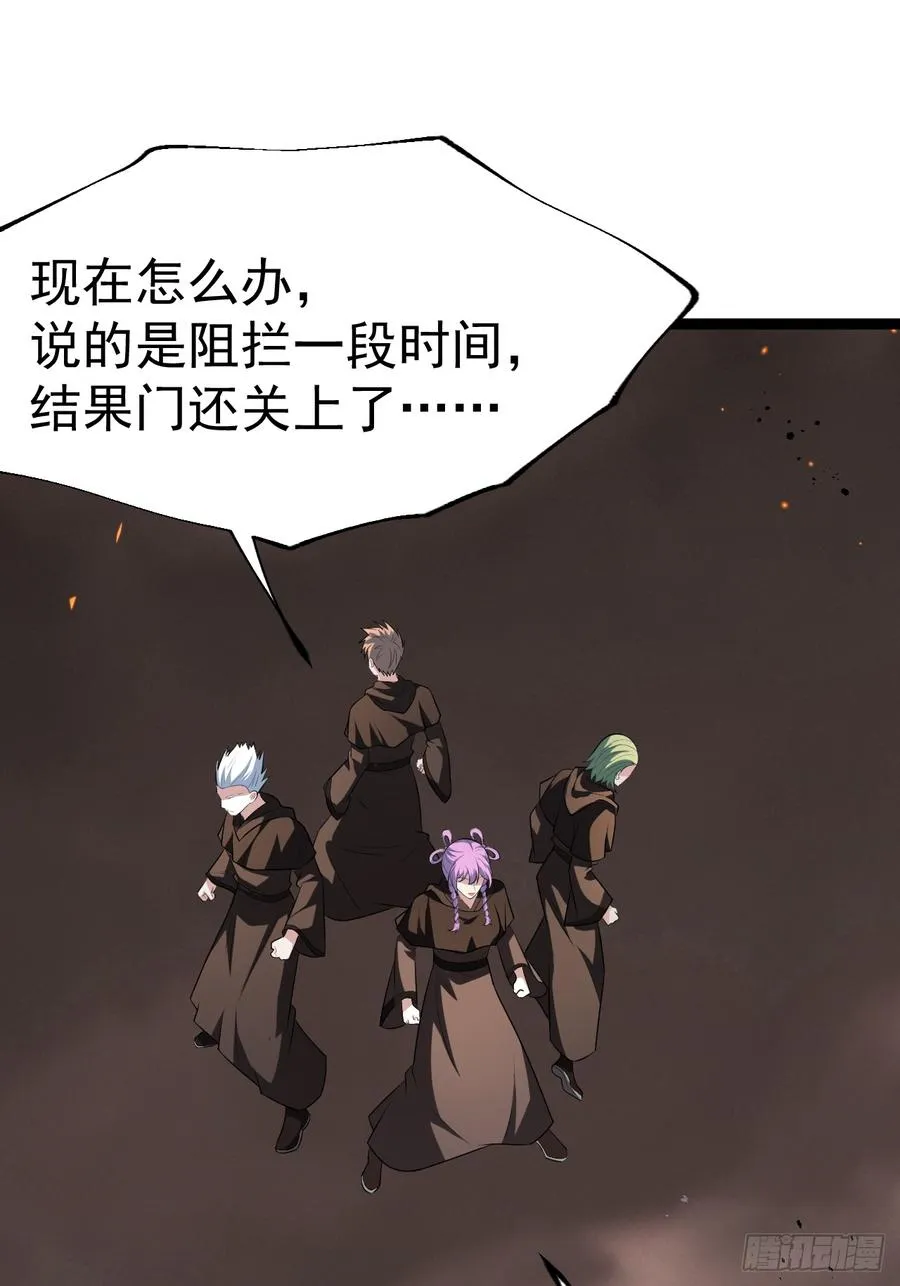 要出来了47